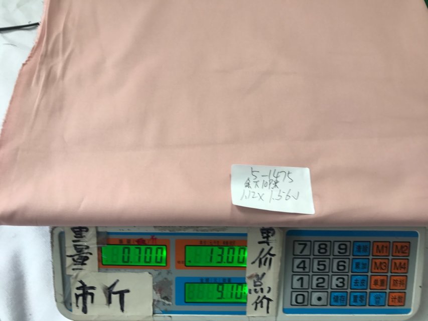 51475纯棉斜纹梭织布料可做裤子 夏季裤子 春款风衣1.12*1.56米|ruв категории Аксессуары, швейной ткань, ткань - от Buy2taobao.com для оказания профессиональной услуги покупки агента Taobao