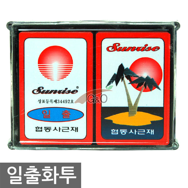 韩国花牌画图桌游游戏聚会棋牌防水花札扑克卡牌卡片塑料民俗包邮在类目 模玩/动漫/周边/cos/桌游, 棋牌/桌游, 扑克中 - 来自Buy2taobao.com提供专业的淘宝代购服务