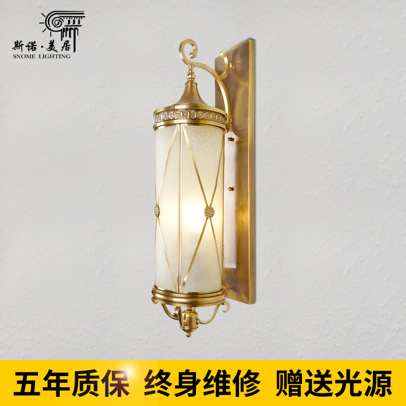 Snoograph American style Wall lamp All copper lamps and lanterns European style outdoors waterproof Wall lamp courtyard Wall lamp balcony Corridor lightin the Decoration main material , Lamps , Wall lamp category - from Buy2taobao.com to provide professional Taobao agent buy service