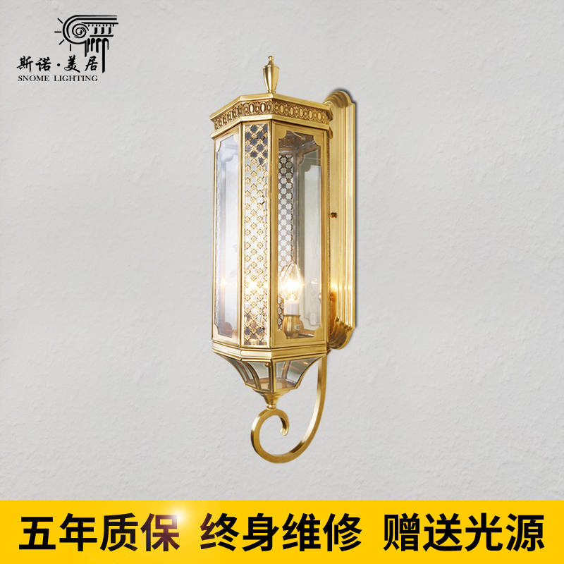斯诺美居户外壁灯防水灯欧式全铜壁灯过道灯简约阳台灯庭院墙壁灯在类目 家装主材, 灯具灯饰, 壁灯中 - 来自Buy2taobao.com提供专业的淘宝代购服务