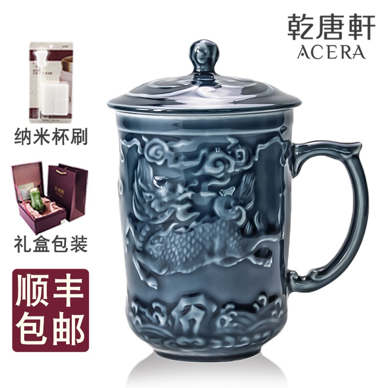 乾唐轩活瓷杯 台湾正品吉祥麒麟高杯 商务办公杯陶瓷带盖茶水杯子|msdalam kategori pinggan mangkuk, Cup/cawan/cerek, Mug - dari Buy2taobao.com untuk memberikan perkhidmatan ejen Taobao profesional membeli