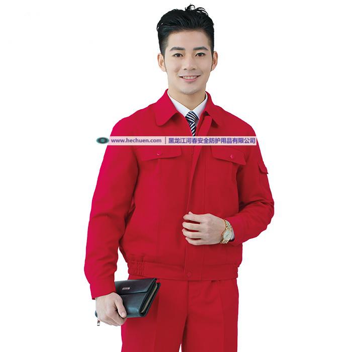 工作服 劳保制服工装职业服装 110元/套 编号9315大红 起订20套在类目 五金/工具, 施工保护, 防护服, 防酸碱工作服中 - 来自Buy2taobao.com提供专业的淘宝代购服务