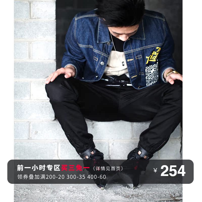 ENSHADOWER隐蔽者二代慢跑束脚裤黑色休闲长裤男潮牌收口小脚裤|ruв категории Мужская одежда, брюки - от Buy2taobao.com для оказания профессиональной услуги покупки агента Taobao
