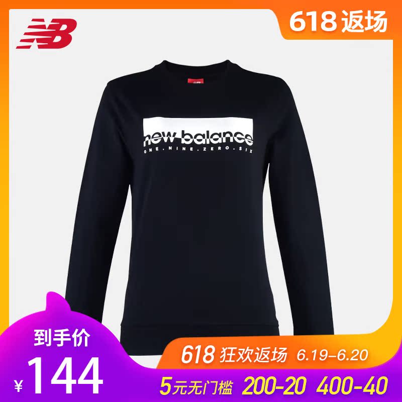 New Balance/NB 女款针织上衣 卫衣 运动休闲服 AWT73563BK/FDR在类目 运动服/休闲服装, 运动卫衣/套头衫中 - 来自Buy2taobao.com提供专业的淘宝代购服务