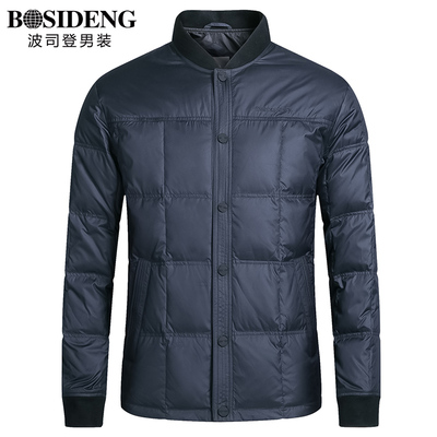 波司登男装冬季爸爸装商务休闲中老年外套保暖立领短款羽绒服内胆
