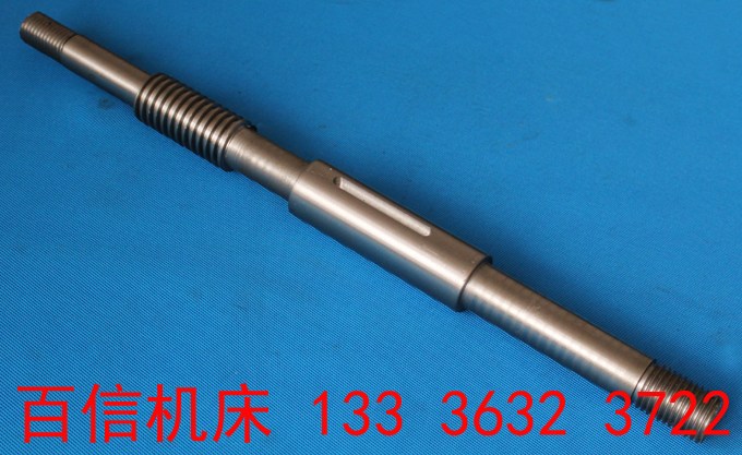 Jinan Machine tool works B2016A 12A B1016A B2020Q Longmen planer Clamping Screw partsin the Hardware/Tool , Mechanical Hardware , Other Machine Hardware (New) category - from Buy2taobao.com to provide professional Taobao agent buy service