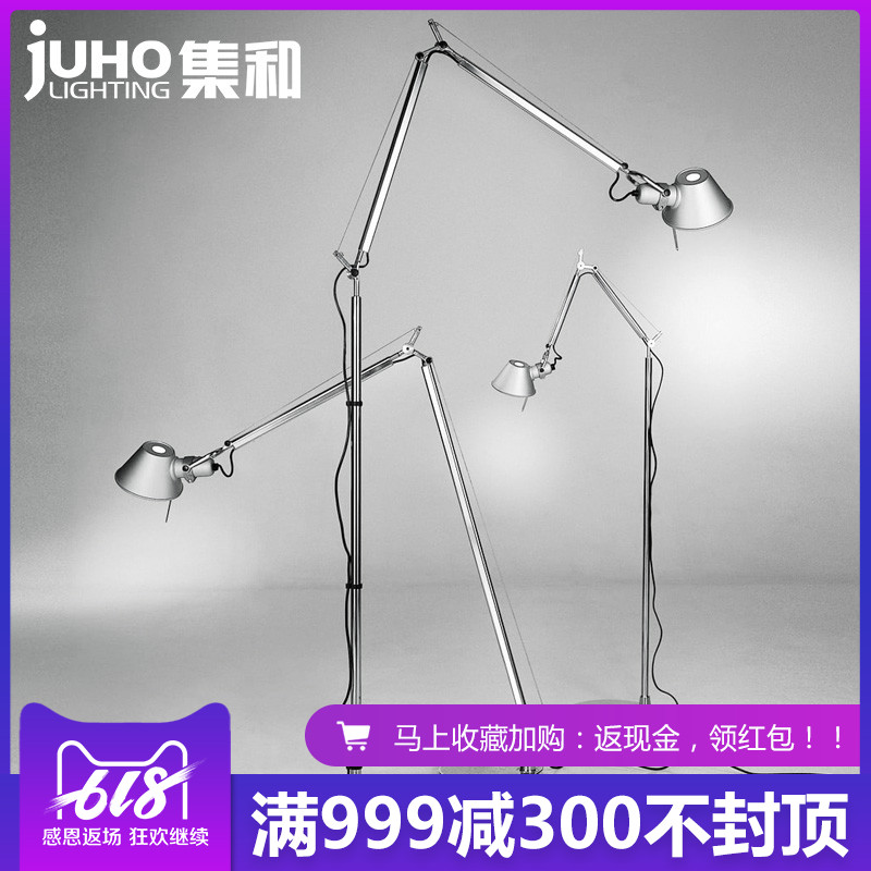 書房立燈時尚個性工作學習辦公室創意臥室床頭燈具房間書桌落地燈在類目 家裝主材, 燈具燈飾, 落地燈中 - 來自Buy2taobao.com提供專業的淘寶代購服務