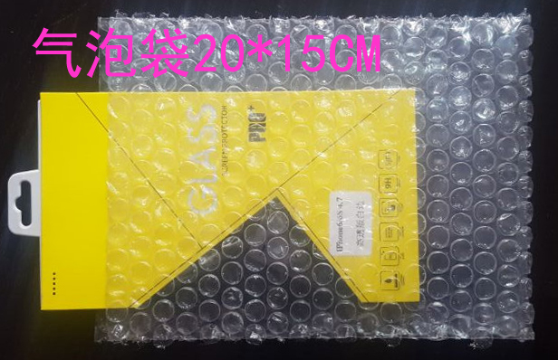 thickening White Bubble bag 20*15CM Bubble bags Bubble film Packaging bag Shock packagein the Office Equipment/Consumables/Related Services , Packaging Equipment/Signs and supplies , Bubble bags category - from Buy2taobao.com to provide professional Taobao agent buy service