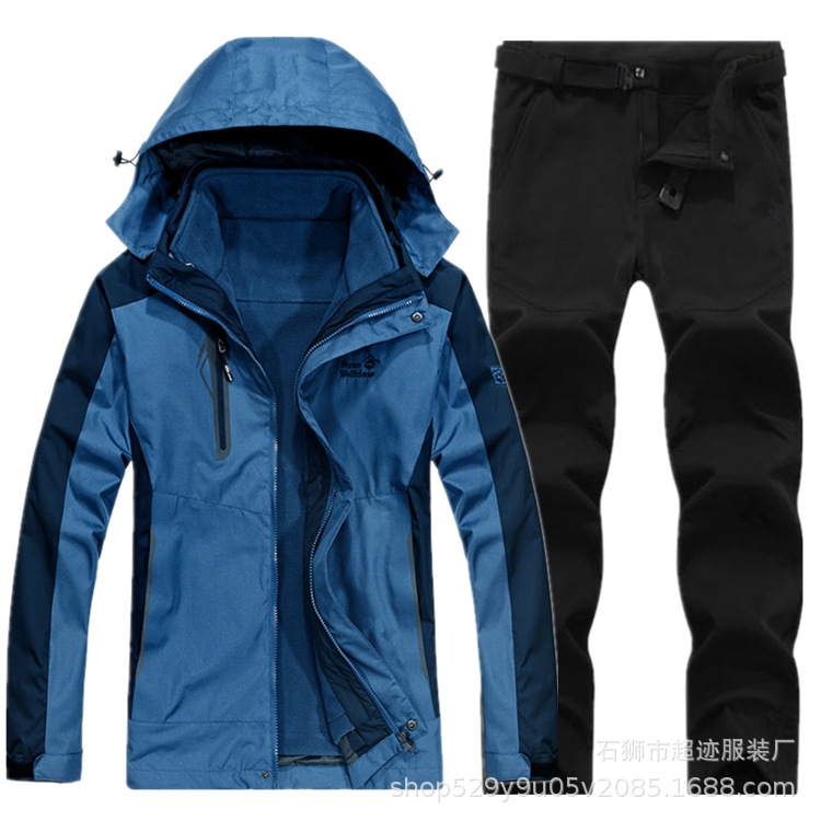 三合一冲锋衣套装女宽松加绒加厚防水加肥加大码登山服装男冬西藏|msdalam kategori luar/Mountaineer/Camping/Aksesori perjalanan, pakaian luar, seluar dalam kecemasan, seluar saman kecemasan - dari Buy2taobao.com untuk memberikan perkhidmatan ejen Taobao profesional membeli