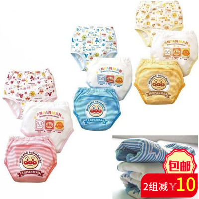 pure cotton Washable Cartoon Training pants baby Leak proof Training Pants children Every diaper waterproof ventilation baby Diaper pantsin the Diapers/Care/Feeding/Push lathe , Cloth diapers/Pads , Cloth diapers category - from Buy2taobao.com to provide professional Taobao agent buy service