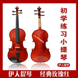 taobao english 8866459441