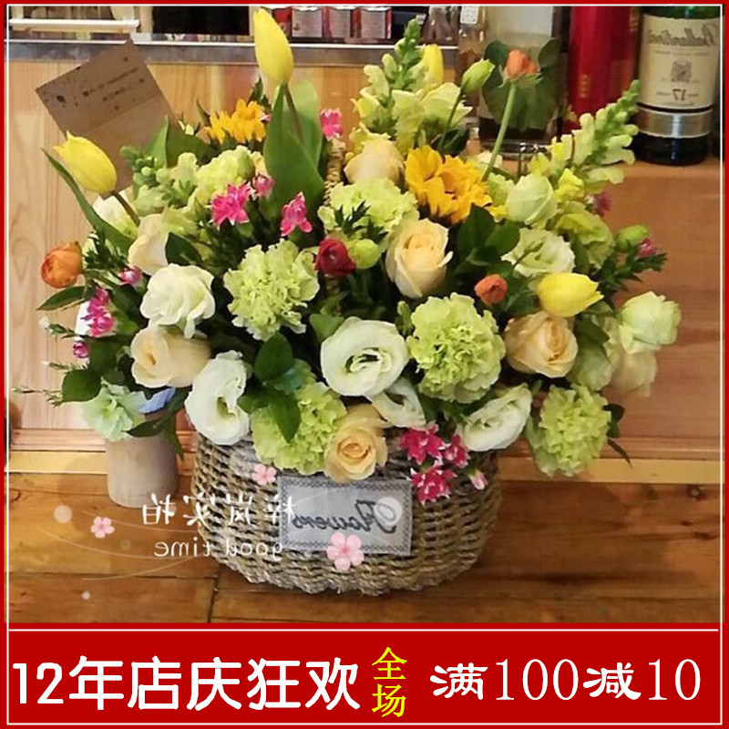 天津小花篮女友生日鲜花速递绣球玫瑰抱抱桶同城韩式探望祝寿开业|ruв категории доставка цветов/цветок моделирования/растения садоводства, доставка цветов (город) - от Buy2taobao.com для оказания профессиональной услуги покупки агента Taobao