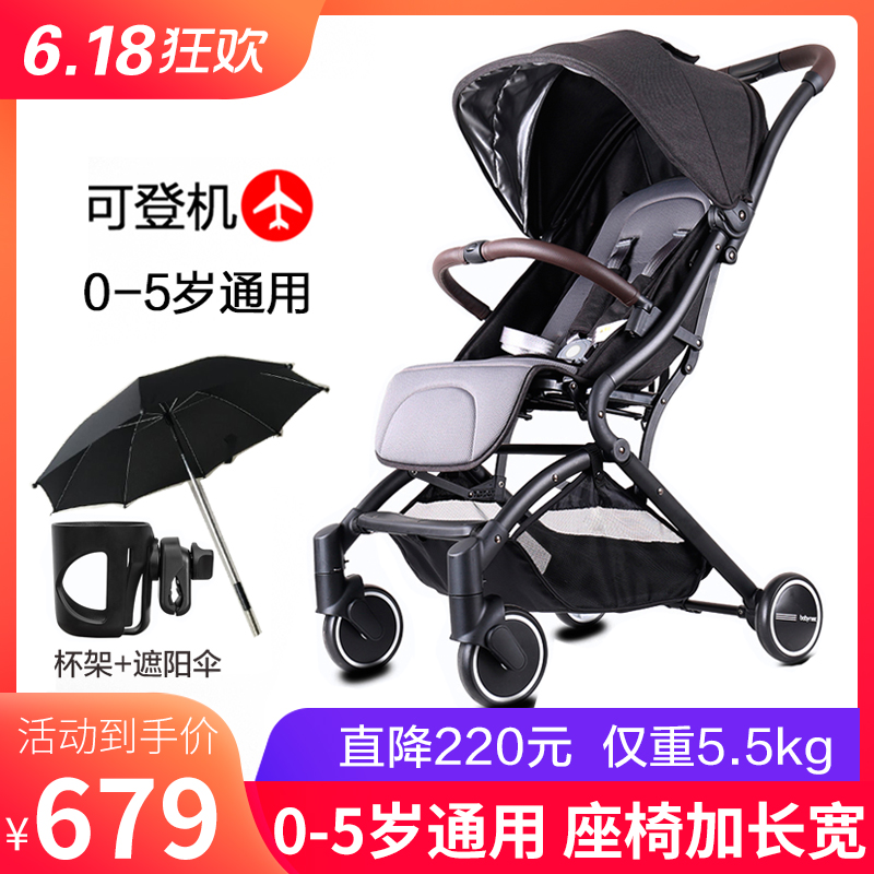 婴儿推车轻便简易折叠超轻小宝宝伞车儿童口袋可坐可躺两用在类目 尿片/洗护/喂哺/推车床, 婴儿手推车/学步车, 四轮推车中 - 来自Buy2taobao.com提供专业的淘宝代购服务