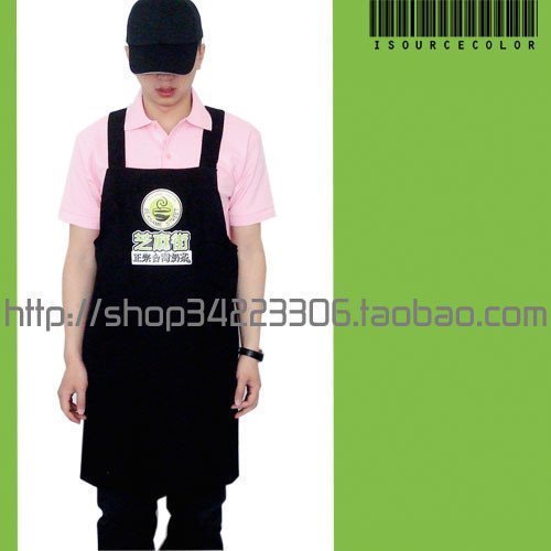 cotton work apron logo picture Written words Customized Tea shop Sleeveless children Bibsin the Family/Personal Cleaning Tools , Housework/Floor cleaning equipment , Apron category - from Buy2taobao.com to provide professional Taobao agent buy service