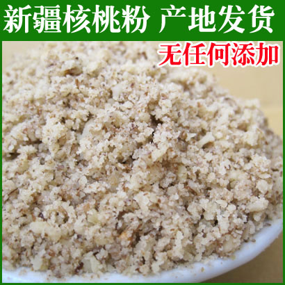 自家种植新疆发货 纯核桃粉 现磨即食核桃仁粉 无任何添加250g在类目 咖啡/麦片/冲饮, 天然粉粉食品中 - 来自Buy2taobao.com提供专业的淘宝代购服务