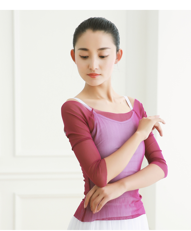 舞美佳 舞韵瑜伽舞蹈服套装女 古典舞民族舞中国舞表演演出服飘逸在类目 运动/瑜伽/健身/球迷用品, 瑜伽, 瑜伽服中 - 来自Buy2taobao.com提供专业的淘宝代购服务