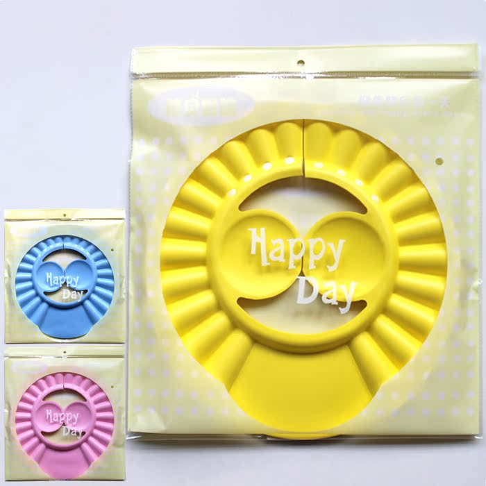 Shi Jia Baby children Shampoo cap HB005 Large Ear baby Shampoo cap adjust take a showerin the Diapers/Care/Feeding/Push lathe , Baby bath skin care products , Shampoo cap category - from Buy2taobao.com to provide professional Taobao agent buy service