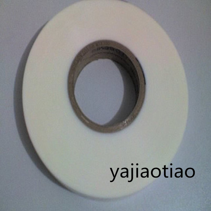 高档户外防水帐篷专用压胶条,防水压胶带在类目 户外/登山/野营/旅行用品, 帐篷/天幕/帐篷配件, 帐篷配件, 其他配件中 - 来自Buy2taobao.com提供专业的淘宝代购服务