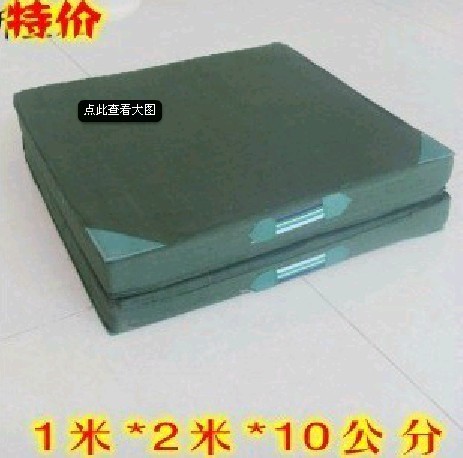 折叠海绵体操垫子100*200cm*10公分仰卧起坐健身舞蹈空翻垫子|ruв категории движение/йога/фитнес/фанаты товаров, спортивный инвентарь, губка/гимнастика мат - от Buy2taobao.com для оказания профессиональной услуги покупки агента Taobao