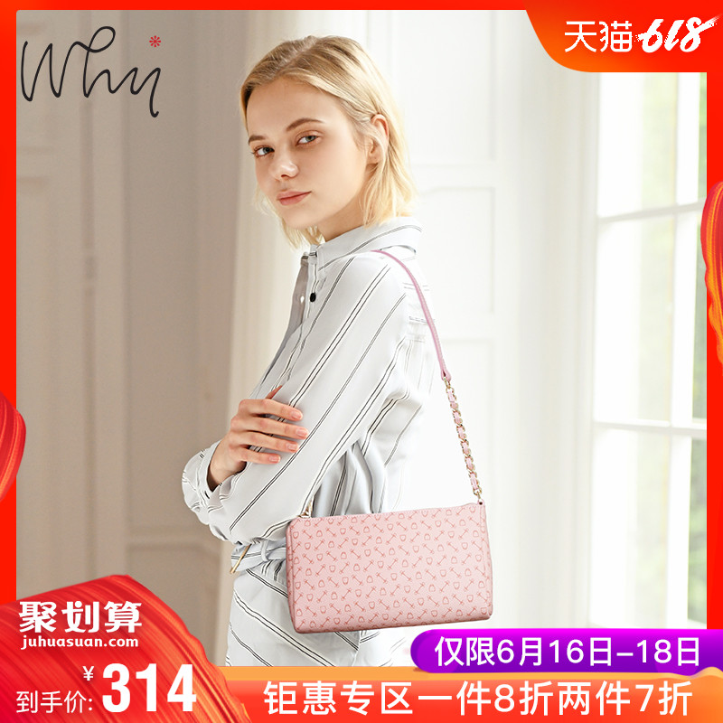 why包包女新款专柜正品经典印花拉链WB9560单肩包淑女链条包在类目 箱包皮具/热销女包/男包, 女士包袋中 - 来自Buy2taobao.com提供专业的淘宝代购服务
