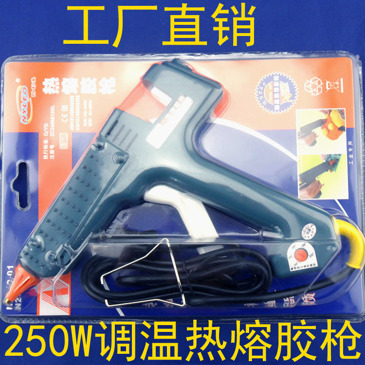 热熔胶枪 耐力澳牌胶枪NL-303大功率250W调温热胶枪 适合11mm胶棒在类目 五金/工具, 电动工具, 热溶胶枪中 - 来自Buy2taobao.com提供专业的淘宝代购服务