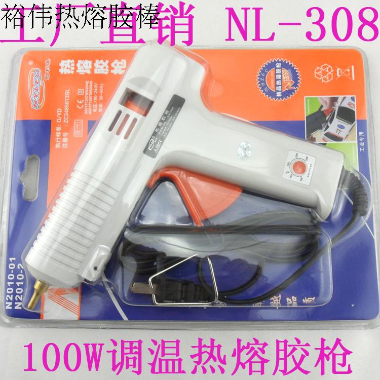 耐力澳/歐亞特100W大功率調溫熱熔膠槍 銅咀熱膠槍 適合11mm膠棒在類目 五金/工具, 電動工具, 熱溶膠槍中 - 來自Buy2taobao.com提供專業的淘寶代購服務