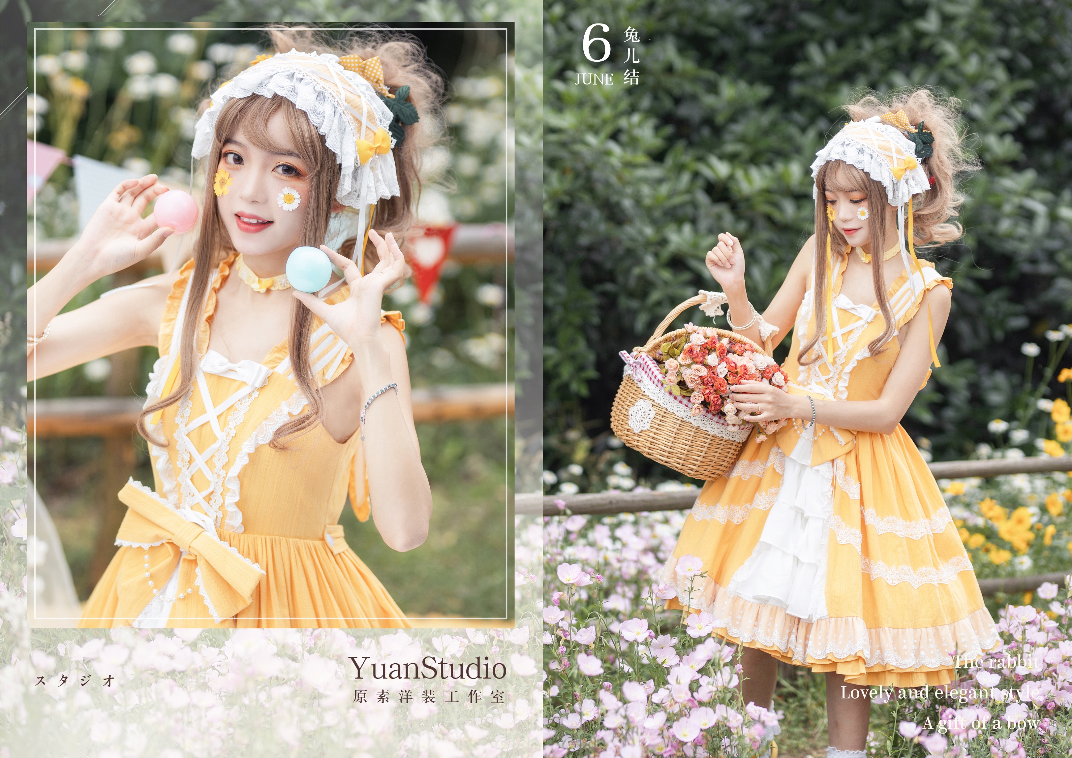 原素|定金|大蝴蝶结加购页面 乍见之欢-兔儿结|msdalam kategori mod main/animasi/Zhou Bian/cos/permainan papan, 二次元洛丽塔, 洛丽塔/软妹装/洋装 - dari Buy2taobao.com untuk memberikan perkhidmatan ejen Taobao profesional membeli
