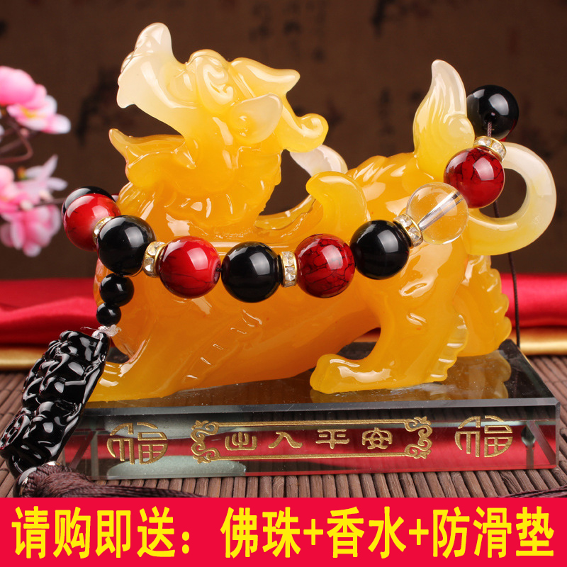 貔貅汽车摆件招聚财镇宅辟邪车载香水车内饰品保平安客厅店铺开业|ruв категории Домашний быт, украшения - от Buy2taobao.com для оказания профессиональной услуги покупки агента Taobao