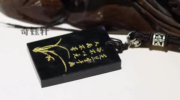 【奇钰轩】天然和田玉青玉挂件--平安牌在类目 珠宝/钻石/翡翠/黄金, 和田玉, 颈饰中 - 来自Buy2taobao.com提供专业的淘宝代购服务