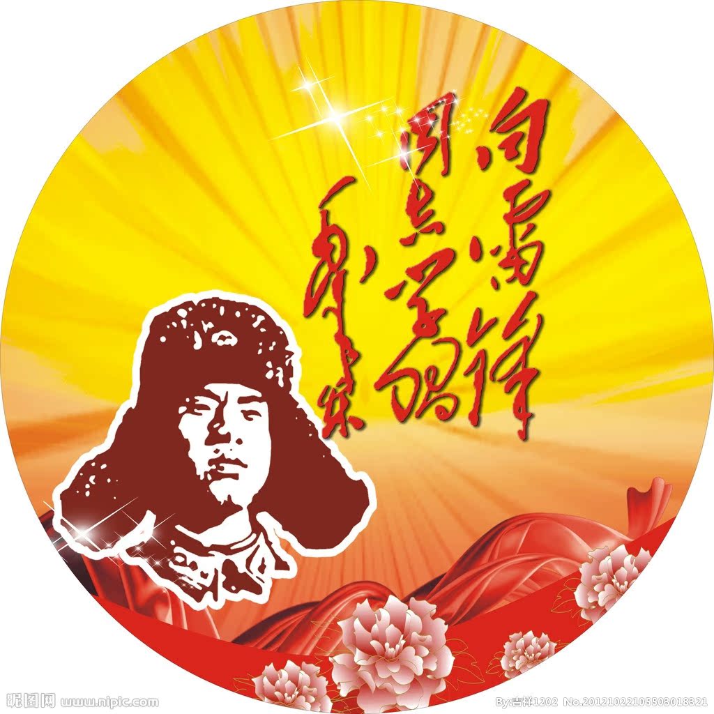 徽章定做 diy个性徽章定制纪念胸章班徽团徽校徽队徽活动胸章制作|ruв категории персональные настройки/разработка услуг/DIY, управление/канцелярские настройки, индивидуальность значок - от Buy2taobao.com для оказания профессиональной услуги покупки агента Taobao