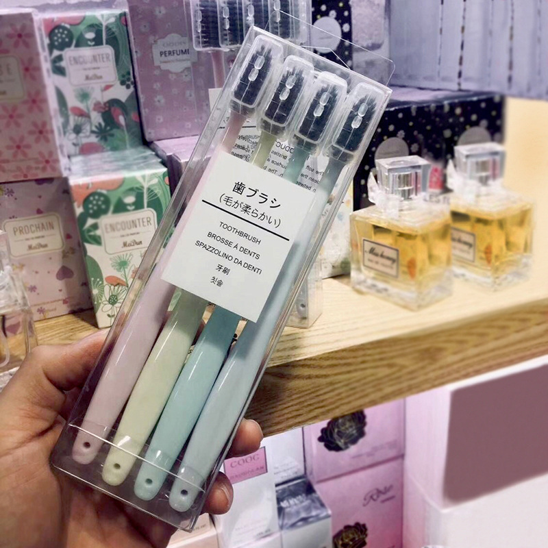 生活日用品日式竹炭牙刷四支盒装含护套素色小头旅行超细软毛牙刷|msdalam kategori Care pembersih/tuala wanita/kertas/Aromatherapy, Rambut dan badan/kebersihan peribadi, Penjagaan oral, berus gigi/alat kebersihan mulut - dari Buy2taobao.com untuk memberikan perkhidmatan ejen Taobao profesional membeli