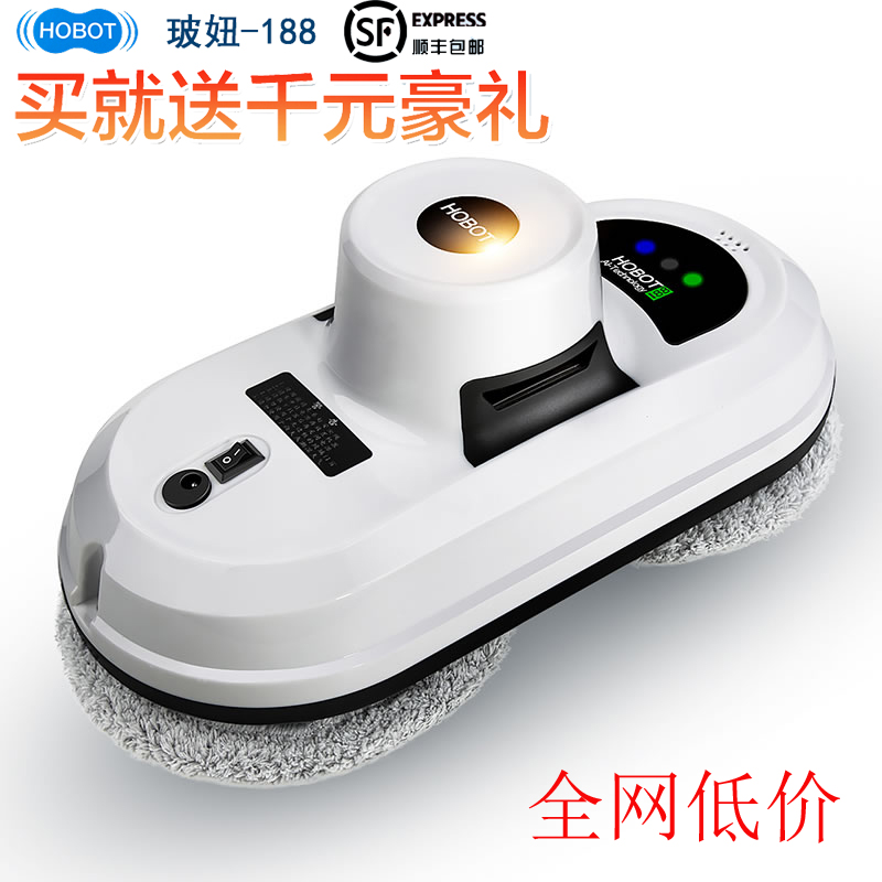 清洁电动擦窗器工具刮玻璃神器高层家用高楼双面大吸力机器人刷檫|ruв категории семья/личные чистящие средства, домашнюю работу/слово уборка посуды, стекол и аксессуары - от Buy2taobao.com для оказания профессиональной услуги покупки агента Taobao