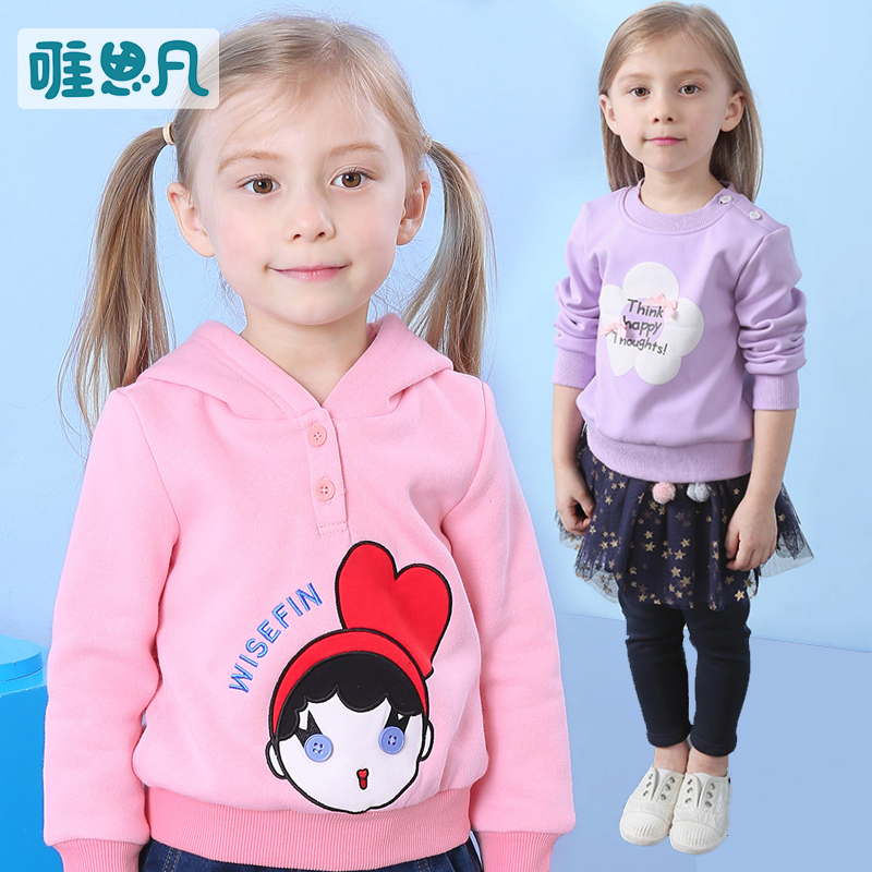 特卖|唯思凡童装2019秋冬儿童卫衣女童中小童舒适卫衣套头衫潮-|msdalam kategori Kanak-kanak/Bayi/Keluarga dipasang, sweater/Fleece - dari Buy2taobao.com untuk memberikan perkhidmatan ejen Taobao profesional membeli
