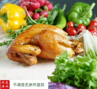 保定特产定兴玖兴童子鸡柴公鸡一只鸡五香卤煮果木熏烤 满2只包邮|ruв категории закуски/орехи/специальность, вяленое мясо/свинину, говядину/мясное закуски, курица закуски - от Buy2taobao.com для оказания профессиональной услуги покупки агента Taobao
