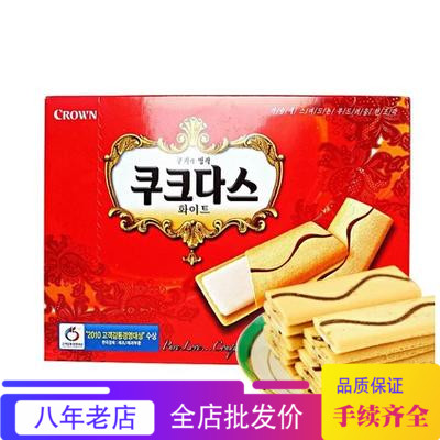 韩国进口零食 可拉奥 克里安 crown奶油蛋卷288g 27包入 一箱10盒在类目 零食/坚果/特产, 饼干/膨化, 饼干(新), 蛋卷饼干中 - 来自Buy2taobao.com提供专业的淘宝代购服务