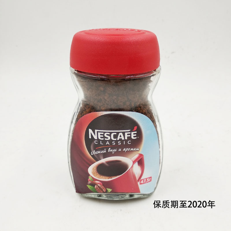 新品促销俄罗斯雀巢咖啡包邮黑咖啡小瓶装47.5g在类目 咖啡/麦片/冲饮, 速溶咖啡/咖啡豆/粉, 速溶咖啡中 - 来自Buy2taobao.com提供专业的淘宝代购服务