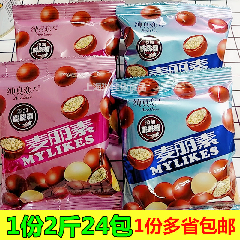 Jumping dragon Innocence Sweetheart Add Popping candy Mak Su milk White Chocolate 1000g2 Jinin the Snacks/Nuts/Specialty , Sweets and snacks/Jelly/Pudding , Candy category - from Buy2taobao.com to provide professional Taobao agent buy service