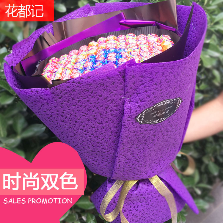 99颗真知棒糖果花束棒棒糖花束卡通创意生日礼物情人节送女友闺蜜在类目 零食/坚果/特产, 糖果零食/果冻/布丁, 糖果中 - 来自Buy2taobao.com提供专业的淘宝代购服务