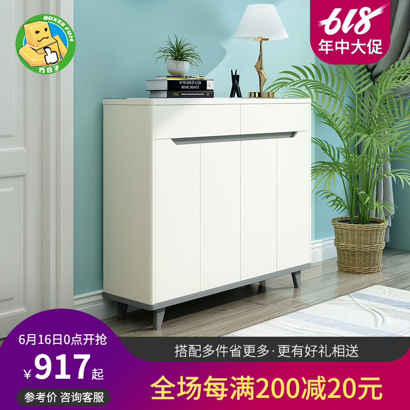 鞋柜 北欧简约现代门厅柜家用实木入户鞋柜大容量多功能 钢化玻璃|ruв категории жилой мебели, кабинет, чистка - от Buy2taobao.com для оказания профессиональной услуги покупки агента Taobao