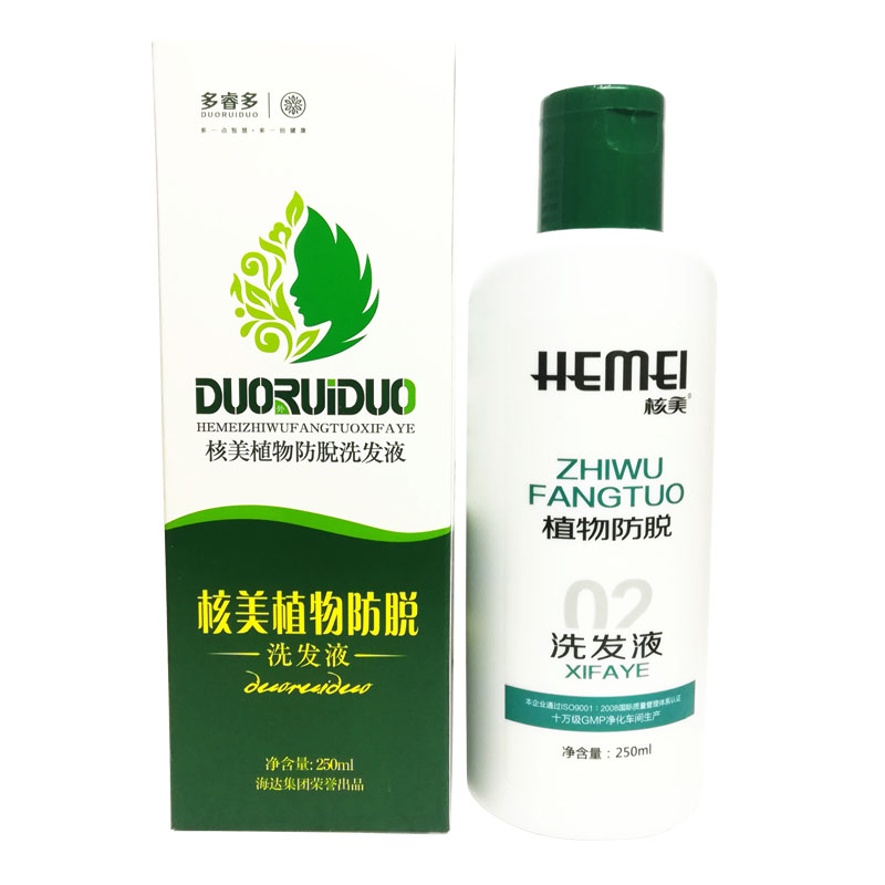 核美植物防脱洗发液水正品多睿多植物防脱海达生物正品去屑去油|ruв категории кондиционер для волос/парик, шампунь и кондиционер (новый), шампунь - от Buy2taobao.com для оказания профессиональной услуги покупки агента Taobao