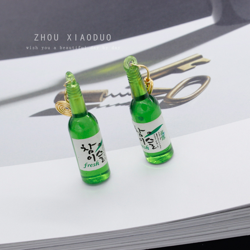 创意酒瓶耳环无耳洞不痛蚊香盘耳夹DIY新奇学生简约俏皮免打孔女在类目 饰品/流行首饰/时尚饰品新, 耳饰, 耳夹中 - 来自Buy2taobao.com提供专业的淘宝代购服务