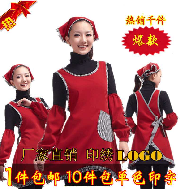 韓版時尚家用廚房工作服圍裙 可愛女士成人圍腰定制印字LOGO在類目 家庭/個人清潔工具, 家務/地板清潔用具, 圍裙中 - 來自Buy2taobao.com提供專業的淘寶代購服務