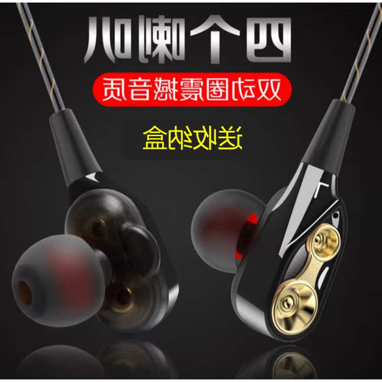 唱歌耳机全民K歌手机耳线oppo vivo通用录音专用带麦克风耳塞|msdalam kategori Peralatan Audio-visual, alat dengar/alat dengar - dari Buy2taobao.com untuk memberikan perkhidmatan ejen Taobao profesional membeli