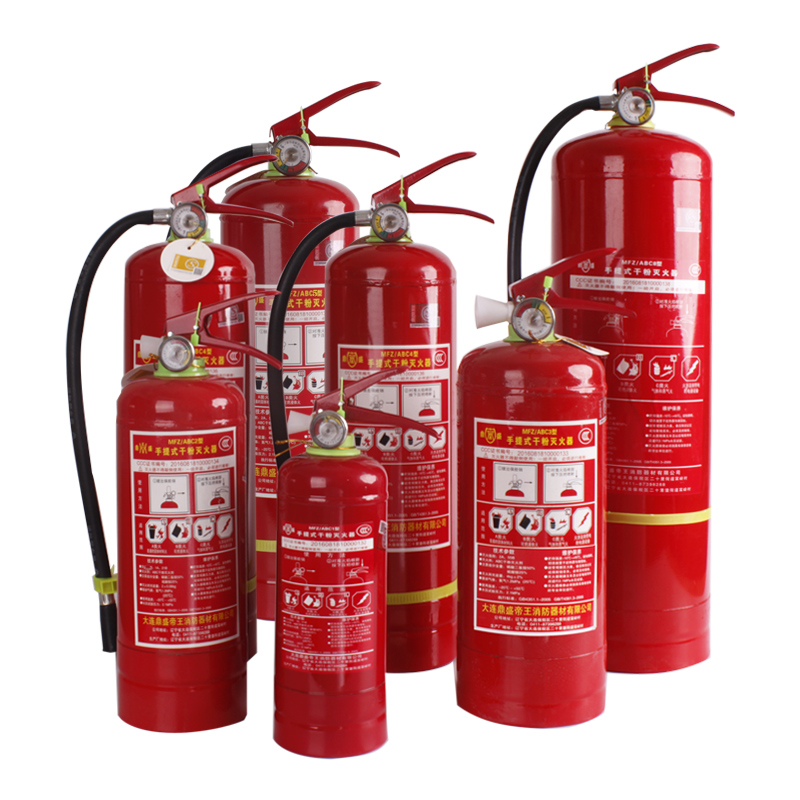 灭火器4KG 车用家用仓库厂房1KG2KG3KG5KG干粉灭火器消防国标包邮在类目 汽车/用品/配件/改装, 汽车用品/内饰品, 驾车个人用品, 车用灭火器中 - 来自Buy2taobao.com提供专业的淘宝代购服务