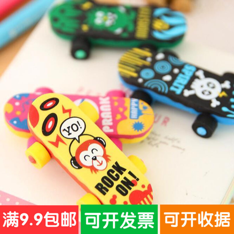 滑板车造型橡皮擦学生学习用品可爱创意活动小礼物儿童幼儿园奖品在类目 电子词典/电纸书/文化用品, 日常学习用品, 橡皮中 - 来自Buy2taobao.com提供专业的淘宝代购服务