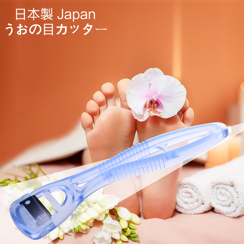 Japanese imports NIKKEN Exfoliating Knife Corn Foot cocoon Plane iron Scraping foot knife Pedicure knifein the Family/Personal Cleaning Tools , Personal care cleaning appliances , Nail clippers/Nail clippers , Other category - from Buy2taobao.com to provide professional Taobao agent buy service