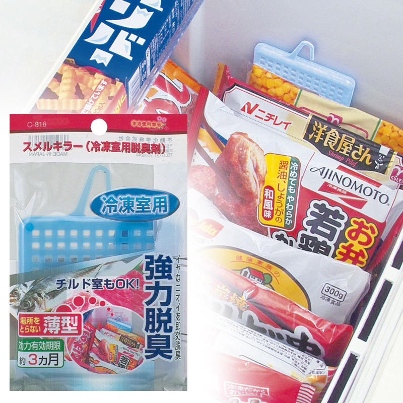 Japanese imports Refrigerator deodorant Freezer compartment Dedicated Deodorant Freezer fresh Strength Deodorantin the Care cleaners/Sanitary napkins/Paper/Aromatherapy , Indoor deodorant/Fragrance products , Refrigerator deodorant category - from Buy2taobao.com to provide professional Taobao agent buy service