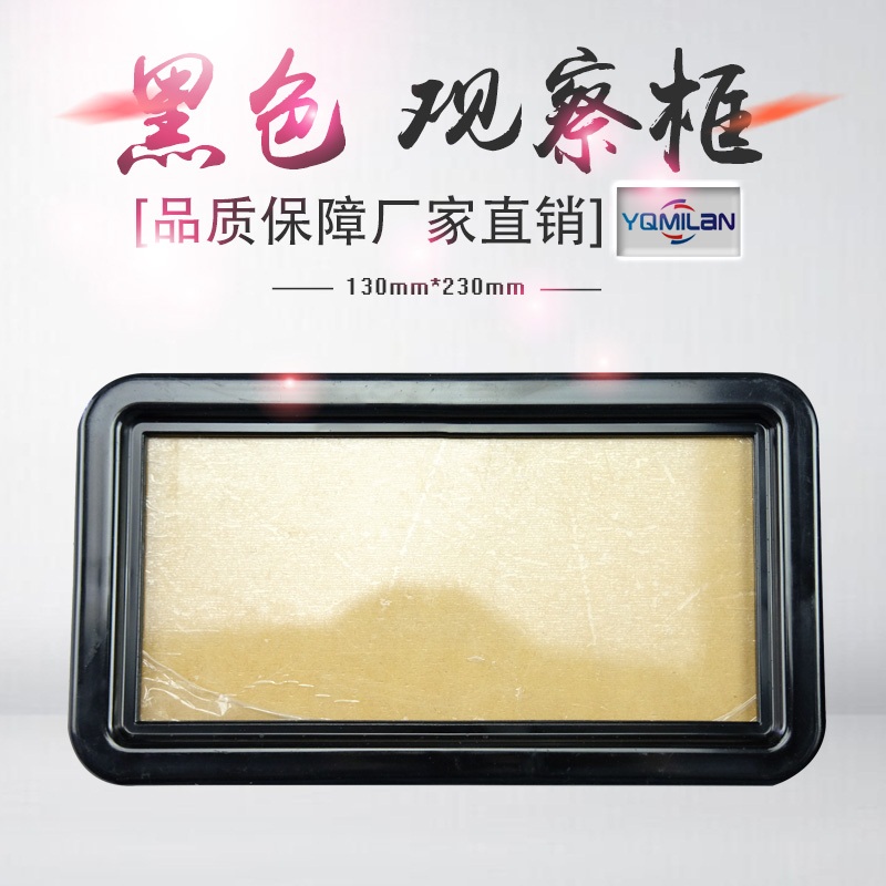 Factory direct sales high quality High Voltage Switchgear Exclusive distribution cabinet Observation box To Windows 130*230in the Electronic/Electrician , Smart Home System , Other smart home products category - from Buy2taobao.com to provide professional Taobao agent buy service