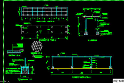 钢结构铝板玻璃雨棚雨篷地下车库自行车棚子雨棚停车棚cad施工图