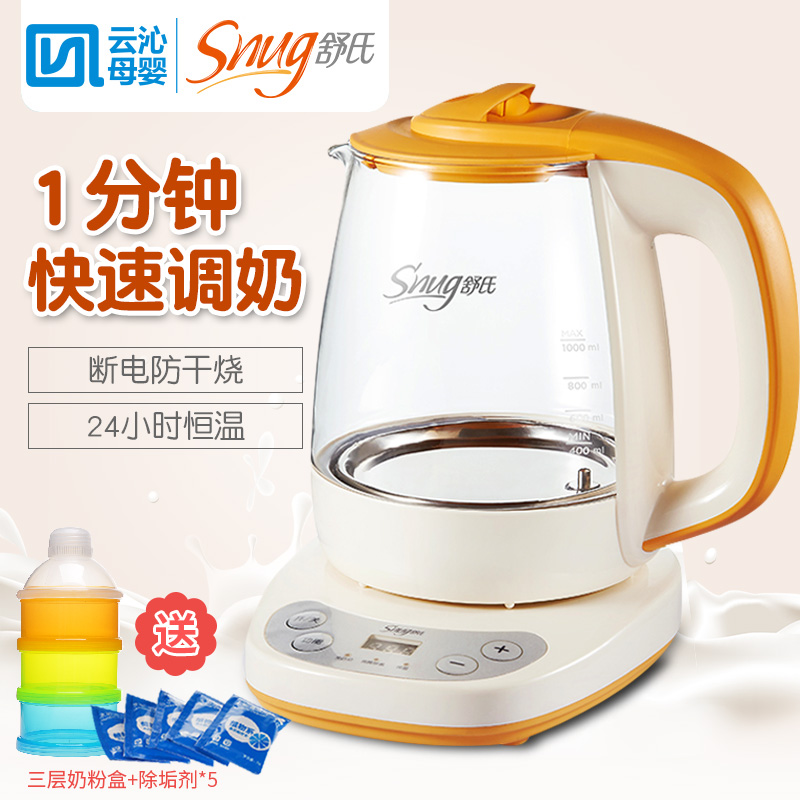 舒氏恒温调奶器婴儿自动冲奶器暖奶器 不锈钢宝宝冲奶粉恒温水壶在类目 尿片/洗护/喂哺/推车床, 消毒/吸奶器/小家电, 调奶器中 - 来自Buy2taobao.com提供专业的淘宝代购服务